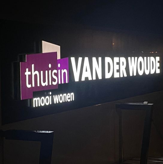 Thuisin van der Woude